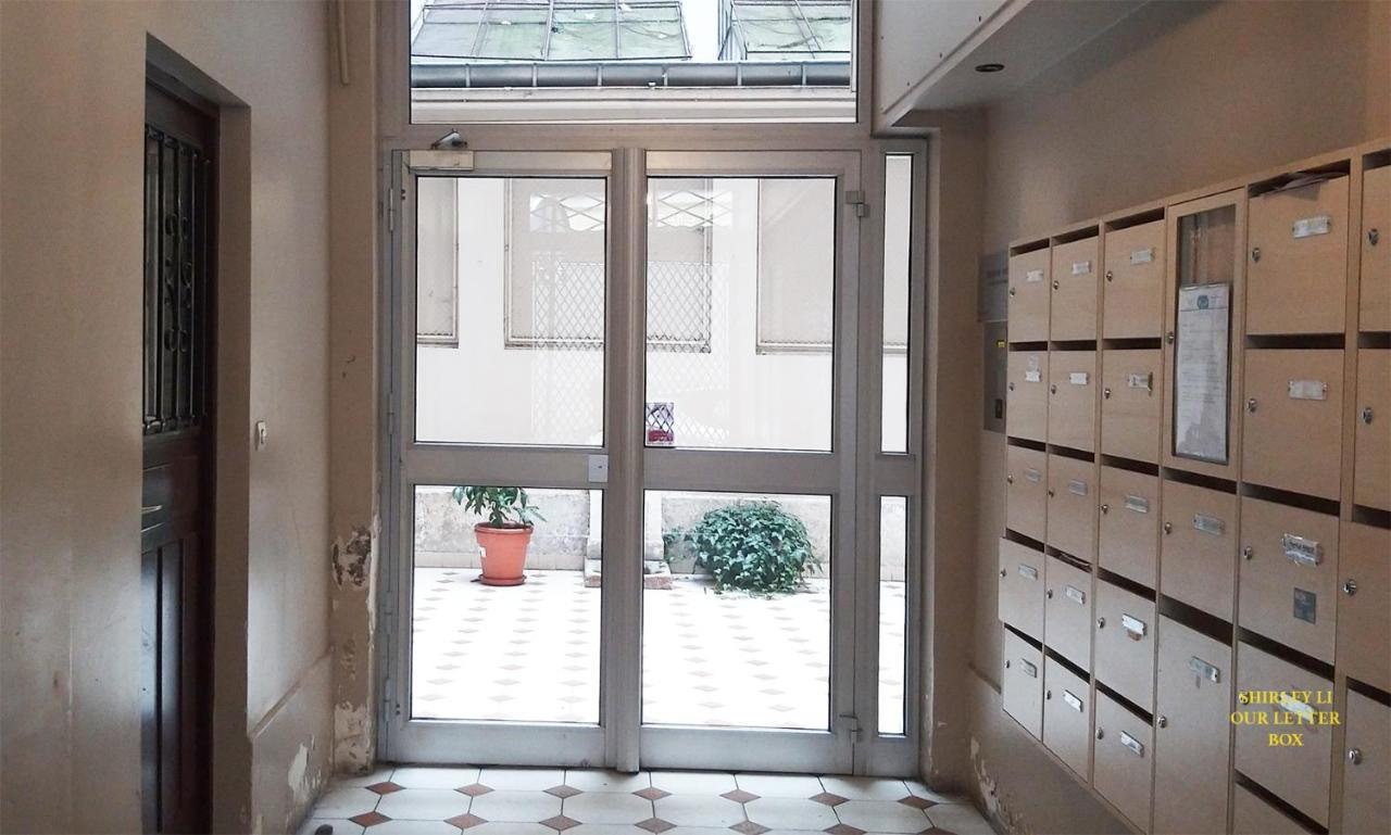 Haussmann Espace Párizs Kültér fotó